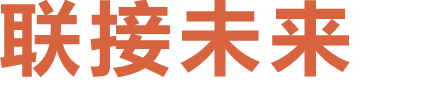 Cebit2015 Title CN